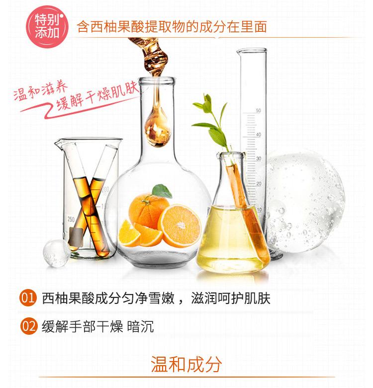 详情_05.jpg