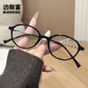 30363 Nuevas Gafas de Estilo Coreano Versátiles de Moda para Hombres y Mujeres, Luz Azul Anti-Azul, Efecto Adelgazante para Caras Grandes, Protección Ocular, Montura para Gafas de Prescripción