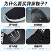 Sapatos Masculinos Verão Novo Estilo Transfronteiriço Tamanho Grande Modernos Sola Macia Sapatos Casuais Venda Direta da Fábrica Malha Respirável Sapatos Esportivos para Homens