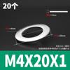 Arandela Acero Inoxidable 304 Arandela Plana Grande Redonda Engrosada Metal Tornillo Mesón M2M3M4M5-M30