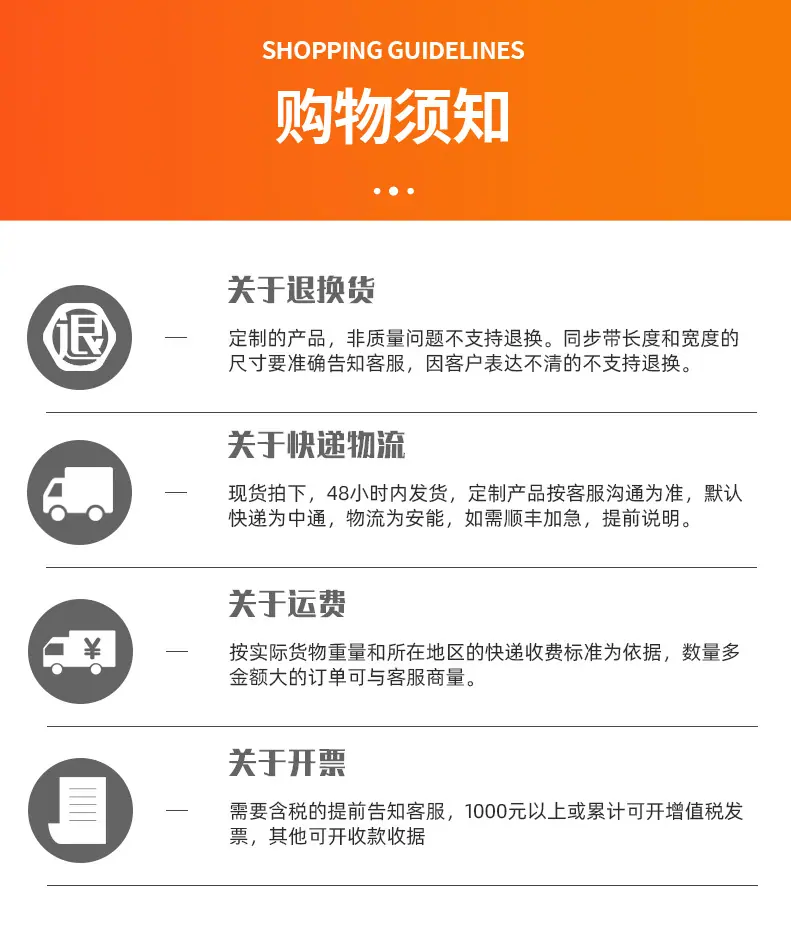 详情b_14.jpg