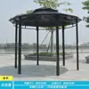Pavilhão Circular Externo, Pátio da Casa Branca, Terraço de Jardim de Villa, Toldo e Abrigo de Chuva em Liga de Alumínio, Pavilhão de Fazenda