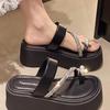 Pantuflas de Suela Gruesa para Aumentar la Altura para Mujer, Calzado de Verano para Exteriores, Sandalias Casuales Versátiles de Moda Nueva 2026, Sandalias de Playa para Mujer