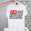 Camiseta de Modal 180g Coche de Drift Initial D Sol Rojo de Akagi Camiseta de Anime de Verano Ae86 Talla Europea Jd