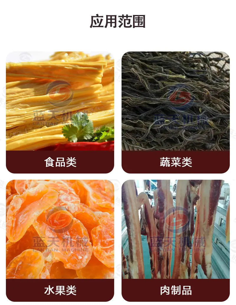 详情(20盘)_14.jpg