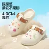 Zuecos para Mujer con Punta Cerrada, Nuevo Modelo 2026, Para Uso en Verano al Aire Libre, Antideslizantes, Resistentes a Olores, Estilo Birkenstock, Versátiles, Lindos, para Playa y Costa