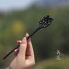 Ébano Ébano Hairpin Plate Cabelo 2024 Novo Estilo Hairpin Corpo de Madeira Novo Estilo Chinês Hairpin Feminino Estilo Antigo Hairpin