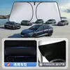 Parasol para Coche Nuevo Plegable Plateado Titanio Negro Total Oscurecimiento Aislamiento Térmico Protección Solar Impresión de Logo Personalizado Publicidad