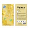 Adesivos Refrescantes Atacado para Verão, Treinamento Militar Estudantil, Adesivos Refrescantes para Celulares, Adesivos Refrescantes de Gel de Frutas, Gelados e Refrescantes