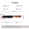 Juego de Cuchillos Forjados Transfronterizos para Cortar Carne y Rebanar, Cuchillo de Cocina Multiusos, Juego de Cuchillos de Cocina Pequeños Afilados, Cuchillo de Cocina Doméstico para Mujeres