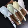 Cuchara sopera grande estilo japonés, vajilla de cerámica, cuchara sopera para el hogar, cuchara, cuchara grande, cuchara para avena, cuchara