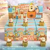 Caja Misteriosa Creativa Linda de Dibujos Animados de Moda Adornos Decorativos Pequeños y Adorables para Escritorio de Estudiante Figuras Pequeñas de Lotería Aleatoria