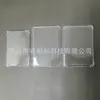 Aplicable para Funda Protectora de TPU a Prueba de Caídas de una Sola Parte Inferior de 6.8 pulgadas para Amazon Kindle Paperwhite 5ª Generación