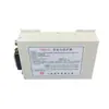 Protetor Inteligente Znbh-Ii Bada Elétrica Subterrânea Conexão Original 5-400A