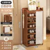 Zapatero multicapa para la entrada, adecuado para uso doméstico, apartamentos de alquiler, dormitorios, ahorra espacio, a prueba de polvo, zapatero simple