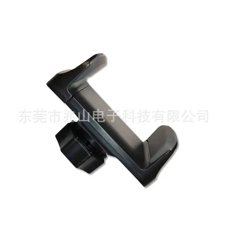 手机夹,平板夹,手机平板通用夹,小拉夹,一字夹,E