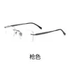 Marco de Lentes de Prescripción Sin Marco con Hilo Dorado Estilo Liu Tianye para Ejecutivos de Negocios, Patillas Largas Elásticas Ultraligeras, Marco de Lentes de Titanio Puro