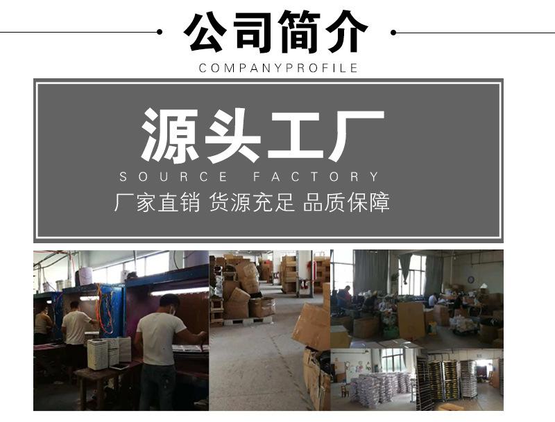 QQ图片20181014171451