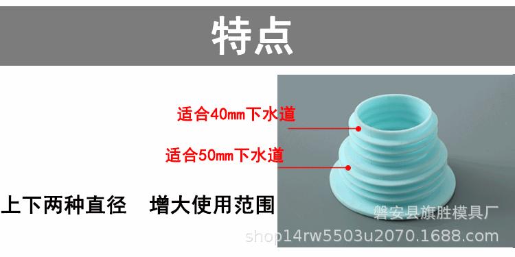 详情图_03.gif