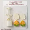 Molde para pastel de luna 2026 modelo nuevo conejo estilo cantonés prensado a mano casero 50g 75g molde para hornear de grado alimenticio para pasteles
