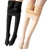 Leggings para Mujer Artefacto Pierna Desnuda Pantalones Cálidos Ropa Exterior Otoño e Invierno Calcetines Forrados de Felpa Espesos Sensación de Pierna Desnuda Pantalones de Otoño Pantalones de Algodón Medias de Seda Carnosa