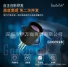 Gude GD60914C com mais de 2 m de comprimento para medição de temperatura de longa distância, precisão de 0,1 °C, resposta de 20 ms, calibração em nível de chip, não requer desligamento duplo