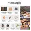 Artículos Tejidos de Bambú Hechos a Mano Accesorios para Fotografía Productos Agrícolas Retro Adornos Decorativos Tela de Fondo para Fotografía Set de Accesorios Estilo Chino