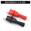 Sonda de Teste Universal para Instrumentos Caneta de Teste Ponteiro Digital Sonda de Teste Agulha Destacável Não Requer Soldagem