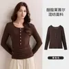 Top de Lyocell Tencel con hombros normales, cuello redondo, color liso, camiseta de manga larga para mujer, 2026 otoño estilo coreano, camisa base de lana abotonada