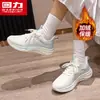 Zapatos Deportivos de Terciopelo Plus para Mujer Hui Li Nuevo Estilo de Verano Zapatos de Algodón Gruesos y Cálidos Ligeros Versátiles Casuales ZM