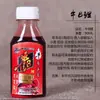 Aditivo para Cebo de Pesca Viento del Oeste Carpa y Pez Búfalo Super Agua 90ml*280 Botellas Medicina Pequeña Occidental 90ml*270 Botellas