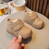 Botas de Nieve para Niñas Cálidas con Felpa Adicional 2026 Invierno Nuevos Zapatos de Algodón para Niños Zapatos Grandes de Algodón de Caña Baja para Niños Pequeños Caminar