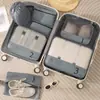 Bolsa de Almacenamiento para Viaje Set de Siete Piezas, Bolsas para Empacar Ropa de Viaje, Ropa de Maleta, Ropa Interior, Artículos de Tocador, Bolsa de Almacenamiento para Cosméticos