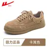 Zapatos Casuales de Color Sólido con Esquema de Color Maillard de la Marca Warrior, Tenis Minimalistas con Cordones y Suela Gruesa, Zapatos para Hombre de Exterior al por Mayor