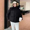 Nueva Chaqueta de Algodón con Plumas de Invierno para Mujer 2026, Abrigo de Algodón Corto Engrosado a la Moda, Chaqueta Acolchada de Algodón Estilo Coreano de Diseño Holgado