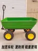 Carretilla de mano de cuatro ruedas carro basculante de plástico para el hogar camping puesto de venta de flores carrito pequeño para recoger entregas express carrito de compras para el supermercado carrito de transporte