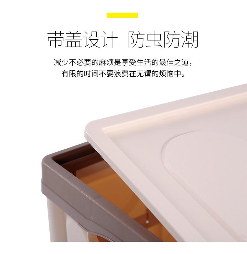 折叠收纳箱_10