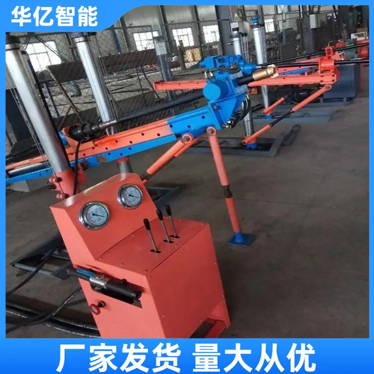 气动架柱式钻机 华亿07