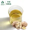 Fabricante Vende Aceite de Nuez Prensado en Frío Aceite de Mantenimiento Aceite de Nuez Aceite Base Cosmético Aceite Esencial para Jabón DIY