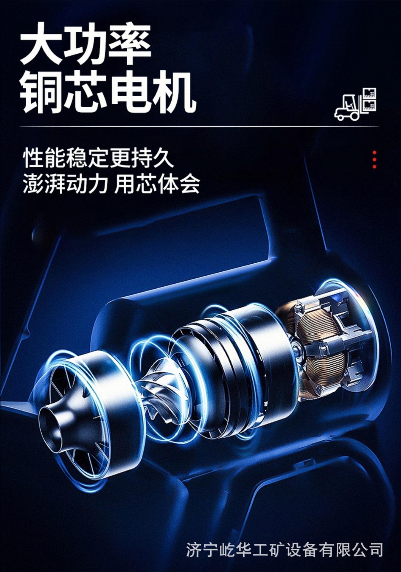 电动叉车J5.jpg