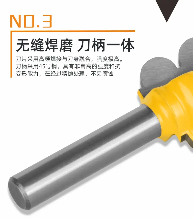 详情页5.png