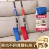 Escova Grande de Cabo Longo Doméstica para Varrer Camas, Escova Removedora de Poeira, Escova de Cama Extensível com Cerdas Macias para Carpetes e Colchas, Escova de Limpeza de Sofá