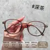 Gafas de Sol TR90 Anti-Luz Azul Celebridad de Internet Ultraligeras Montura Cuadrada Cara Desnuda Little Red Book Ins Cómodas Simples Monturas de Gafas Lote Mixto Venta al por Mayor