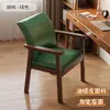 Silla de Madera Maciza Silla con Respaldo para el Hogar Silla con Reposabrazos Silla de Comedor Silla de Estudio Silla de Madera Maciza para Computadora Silla para Dormitorio del Hogar