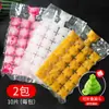 Bolsa de Hielo Desechable Auto Sellante Molde de Hielo Casero Dispositivo de Congelación Rápida para Bebidas Frías Molde para Cubitos de Hielo