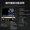 YH6 controlador de temperatura inteligente PID display digital controlador de temperatura automático com comunicação RS485 controlador de temperatura de alta precisão