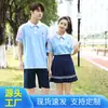 Conjunto de Uniforme para Clase de Graduación de Verano Camiseta para Evento Deportivo Manga Corta Uniforme para Estudiante de Secundaria Fábrica de Ropa para Grupo