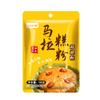Pó para Bolo Mara Pó Pré-misturado Pó para Confeitaria Doméstica Bolo Dim Sum Estilo Cantonês Confeitaria Pó Especial para Bolo Mara 100g