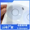 Fabricante Troquelado Transparente Pvc Película Electrostática Lente de Cámara Lente Película a Prueba de Polvo Joyería Película de Adsorción Autoadhesiva