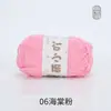 Hada de Nieve Lindo Hilo Pequeño Chenilla Hecho a Mano DIY Bola de Hilo Pequeña Linda Muñeca de Ganchillo Hilo de Hielo